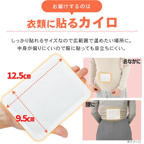 dショッピング