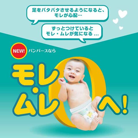 dショッピング