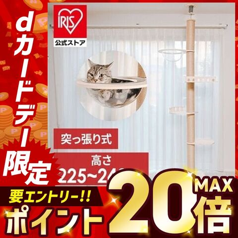 dショッピング