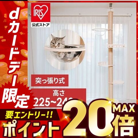 dショッピング