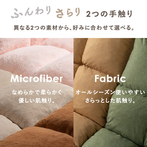 dショッピング