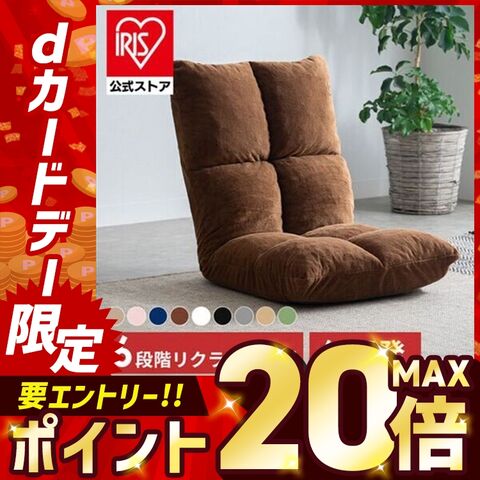 dショッピング