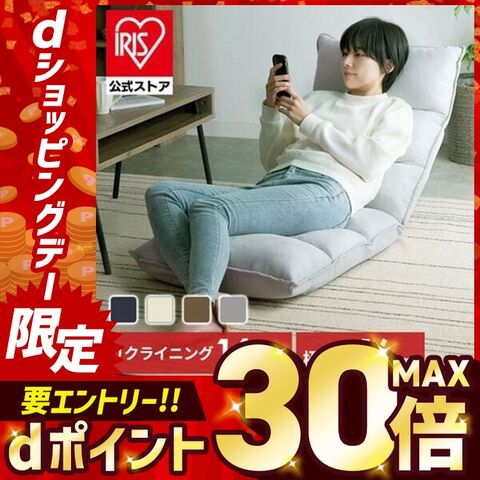 dショッピング