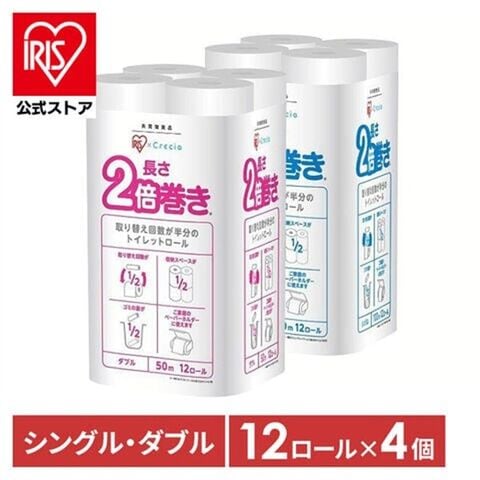 dショッピング