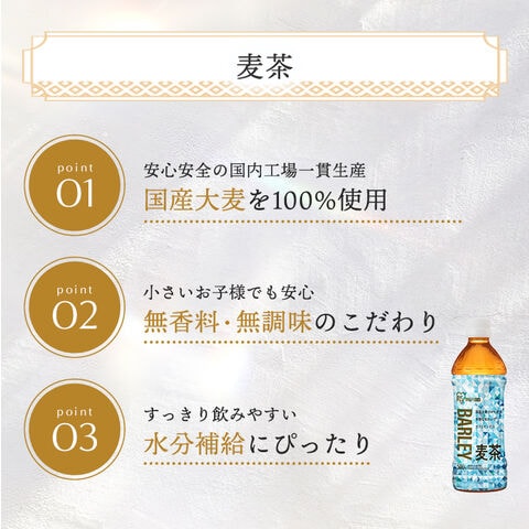 dショッピング