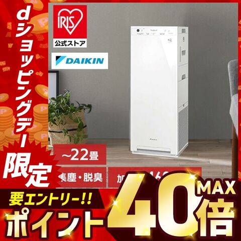 dショッピング