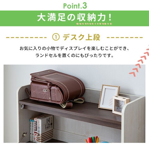 dショッピング