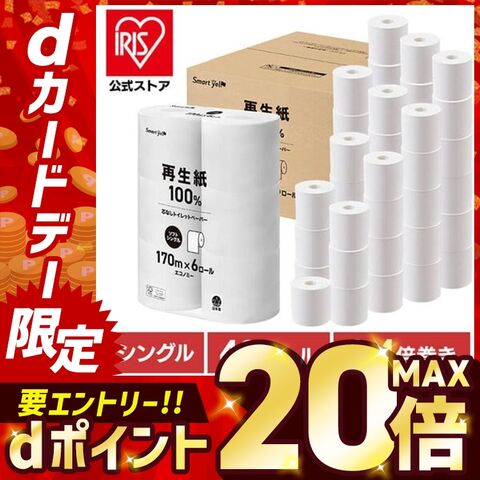 dショッピング