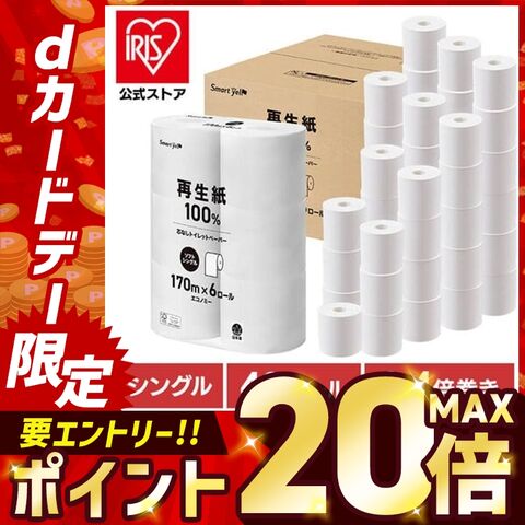 dショッピング