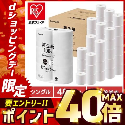 dショッピング