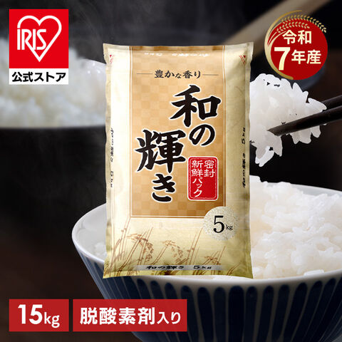 dショッピング