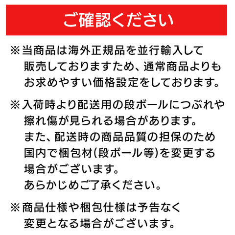dショッピング