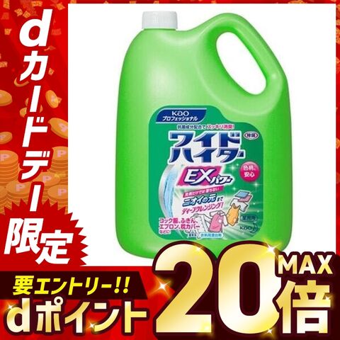 dショッピング