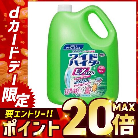 dショッピング