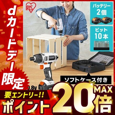 dショッピング