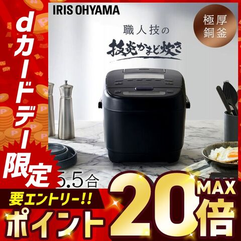 dショッピング