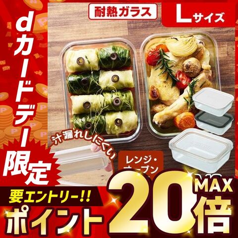 dショッピング