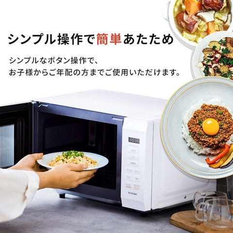 dショッピング