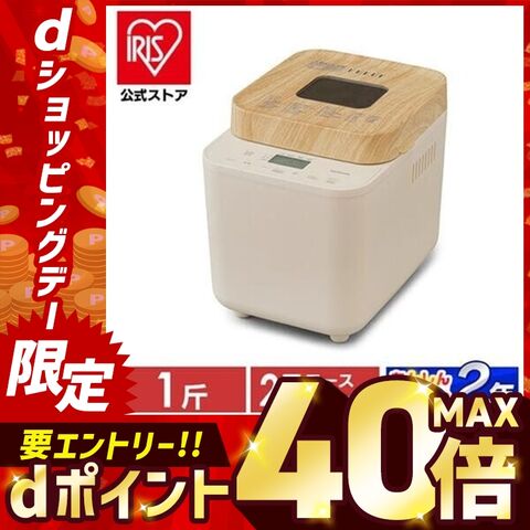 dショッピング