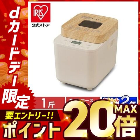 dショッピング
