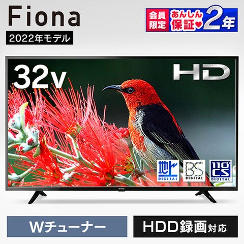 dショッピング