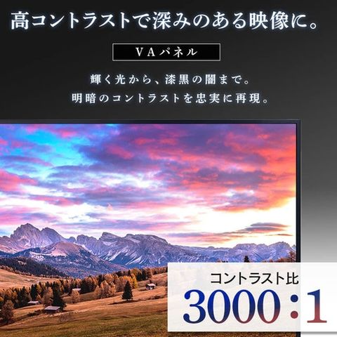 dショッピング