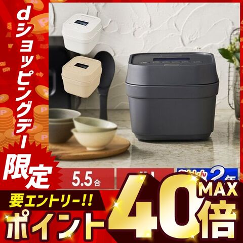 dショッピング