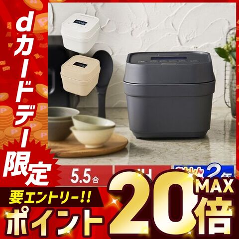 dショッピング