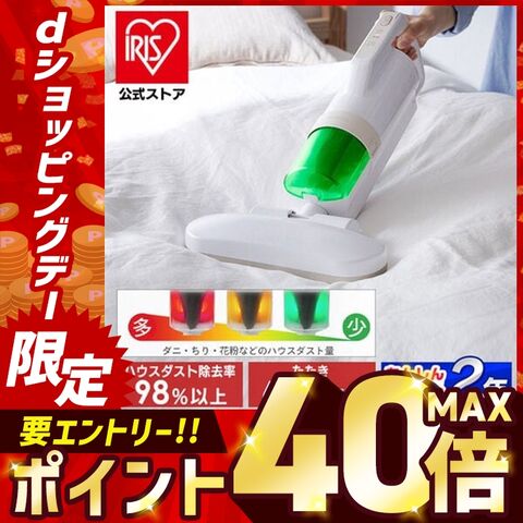 dショッピング