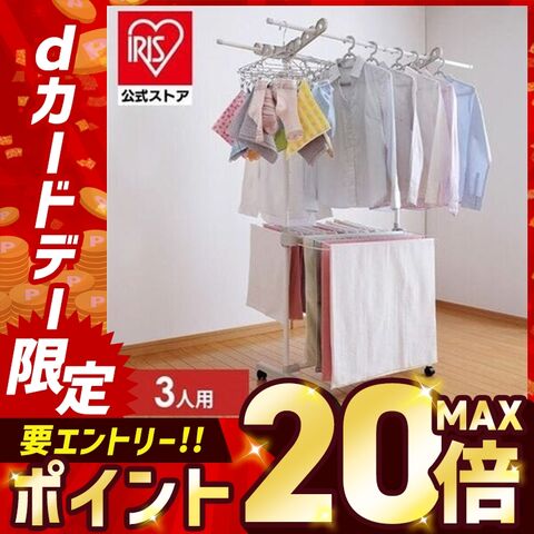 dショッピング