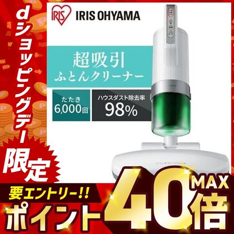 dショッピング