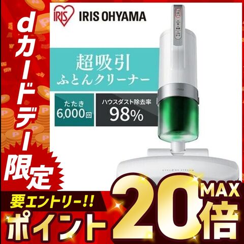 dショッピング