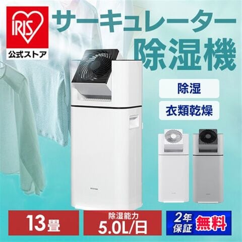 dショッピング