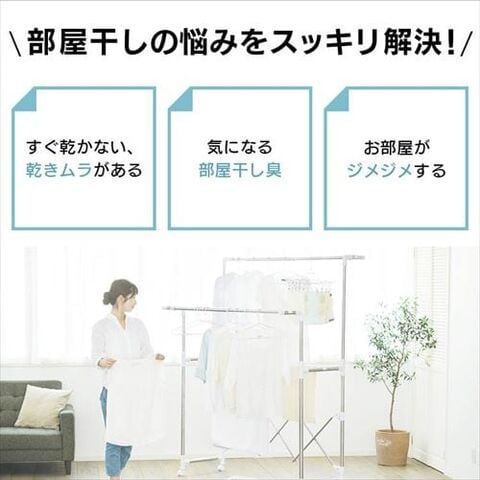 dショッピング