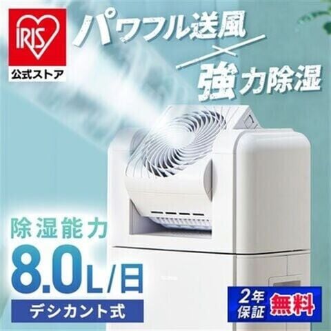 dショッピング