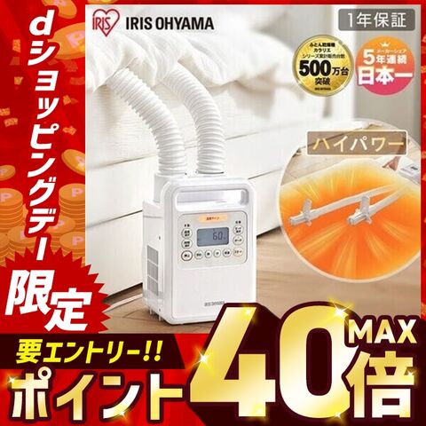 dショッピング
