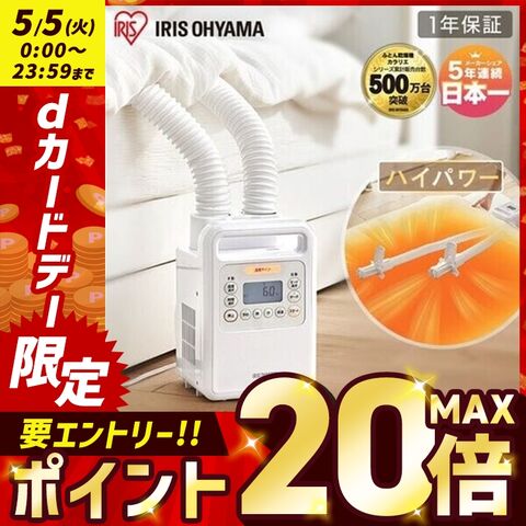 dショッピング