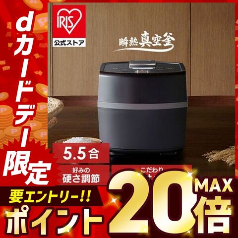 dショッピング