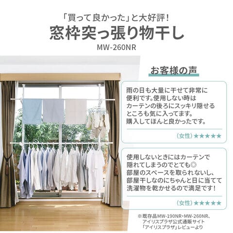 dショッピング