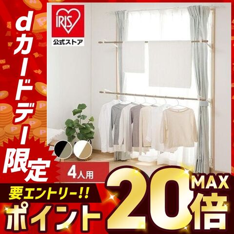 dショッピング