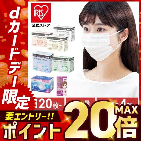 dショッピング