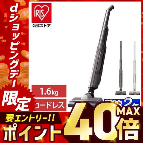 dショッピング