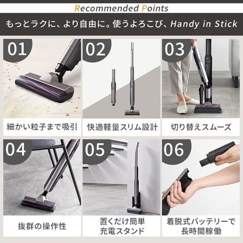 dショッピング
