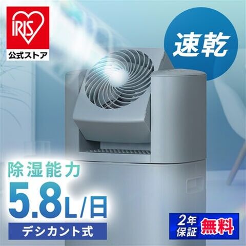 dショッピング