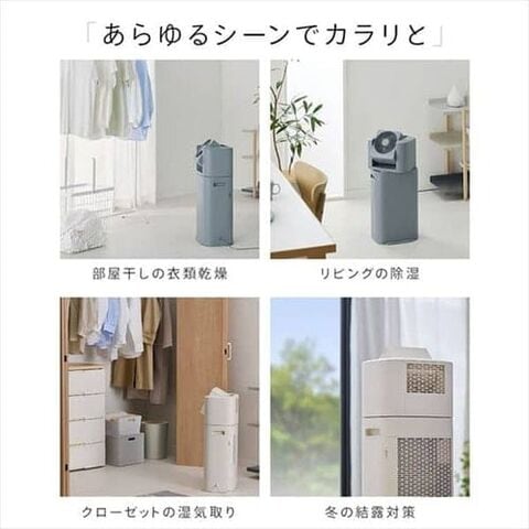 dショッピング