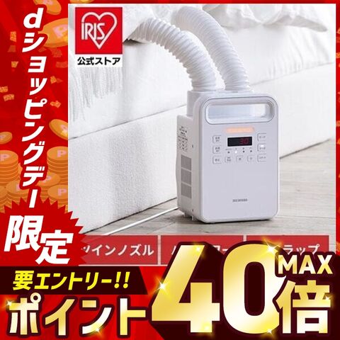dショッピング