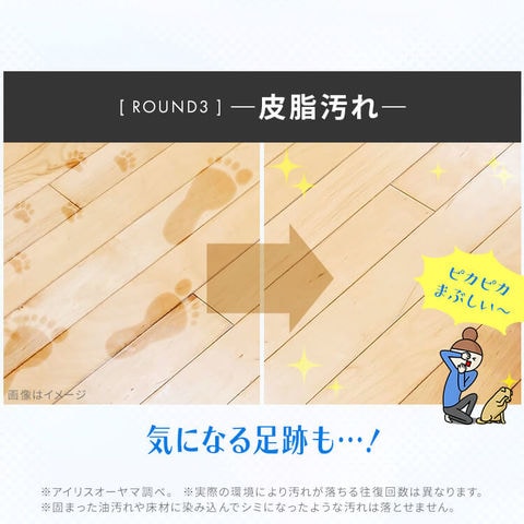 dショッピング