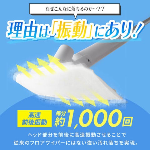 dショッピング