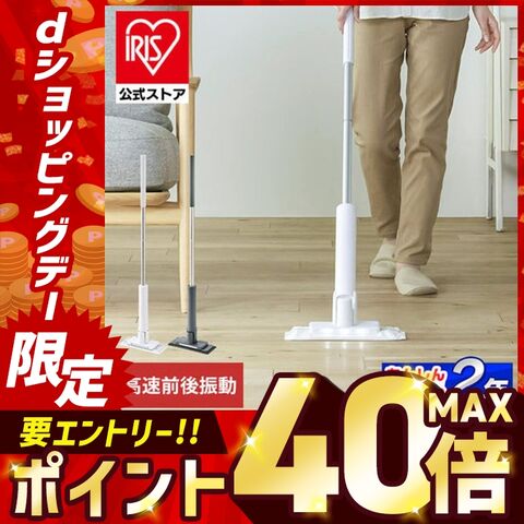 dショッピング