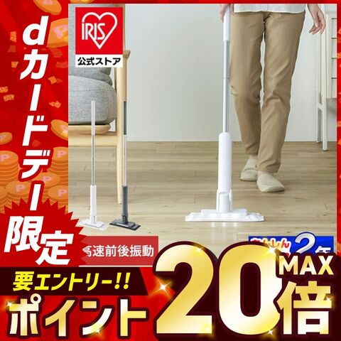dショッピング